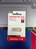 闪迪（SanDisk）128GB USB3.2 U盘 CZ74 读速高达400MB/s 金属高速u盘 安全加密 学习办公投标大容量优盘 实拍图