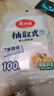 美丽雅 一次性保鲜袋食品级背心100只大号40cm*30cm塑料袋加厚冷藏 实拍图