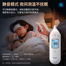 欧姆龙（OMRON）耳温枪 红外电子体温计儿童老人医用入耳式温度计1s速测KE130年货 实拍图
