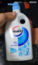 威露士（Walch）沐浴露500ml*3 持久留香滋润保湿 男女士沐浴乳液 实拍图