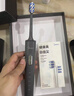 美的（Midea）电动牙刷S1PX星空灰成人/学生便携 180天续航5种模式 磁悬浮声波马达男女士专用 年货节情人节礼物 实拍图