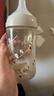 贝亲（Pigeon）PPSU双把手防胀气奶瓶240ml 猫头鹰 L号奶嘴 6月+ AA221 实拍图