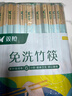 双枪一次性筷子免洗碳化竹筷独立包装100双 家用野营快餐外卖打包餐具 实拍图