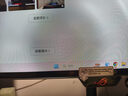 华硕ROG XG32UCWMG 32英寸4K显示器OLED电竞显示器4K240Hz双模1K480Hz HDR400Free Sync无撕裂HDMI2.1  实拍图