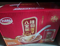达利园桂圆莲子八宝粥送礼速食即食早餐粥罐头360g*12罐 整箱年货礼盒装 实拍图