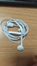 Apple/苹果 EarPods USB-C有线耳机 type-c有线耳机苹果耳机 苹果17有线耳机笔记本耳机游戏音乐 实拍图