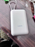 小米（MI）【3C认证】小米充电宝移动电源 10000 自带线双向快充口袋版  浅咖色 可上飞机/火车 实拍图