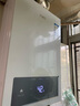 万家乐【恒温王P3·增压款】13升天然气一级节能水伺服一级恒温大水量防冻以旧换新P3PRO(F）燃气热水器 实拍图