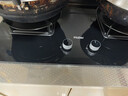 海尔（Haier）天然气燃气灶双灶 家用节能台嵌两用嵌入式 猛火煤气灶台式 70%高热效率5.2kw超密火 可调底盘H70A 实拍图
