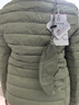 鸭鸭（YAYA）佟丽娅同款轻薄羽绒服女新款冬季短款圆领内胆修身时尚薄外套男 抹茶绿【女款无领】 M 【建议90-100斤】 实拍图