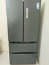 美的（Midea）508L法式四开门冰箱双系统循环一级能效除菌净味风冷无霜大容量以旧换新BCD-508WTPZM(E) 国家补贴 实拍图