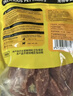 HELLOJOY狗狗零食鸡肉干泰迪金毛幼犬磨牙训练奖励 经典鸡胸肉360g 实拍图
