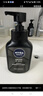 妮维雅（NIVEA）DEEP控油收缩毛孔洁面乳150g+抗痘洁面50g 男士深层清洁洗面奶 实拍图