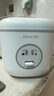 九阳（Joyoung）1.2L迷你容量1-2人电饭煲电饭锅宿舍小锅一键操作易收纳能微压蒸善煮不沾内胆12FZ618 实拍图
