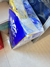 维达（Vinda）有芯卷纸 蓝色经典4层200克*10卷 厚韧大分量 卫生纸厕纸 卷筒纸 实拍图