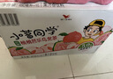统一小茗同学桃桃芭乐乌龙茶PET480mL(15入) 实拍图