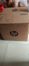 惠普（HP）437n/437nda a3/a4打印机黑白激光打印复印扫描一体机数码复合机多功能大型商用办公支持麒麟/统信 M437n(试卷图纸打印有线网络)咨询送无线 实拍图