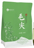 峨眉雪芽 2025年新茶 毛尖绿茶 茶叶四川峨眉山高山嫩芽春茶茗茶自饮200g 实拍图