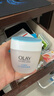 玉兰油（OLAY）透亮润肤面霜50g提拉紧致焕白亮白保湿面霜护肤新年礼物送女友 实拍图