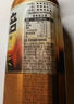怡宝焰焙摩卡咖啡饮料400ml*15瓶整箱装 实拍图