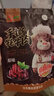 安多牧场甘肃特产高原散养手撕牦牛肉108克原味独立包装休闲零食 实拍图