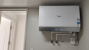 美的（Midea）【新能源超导Z600】超薄扁桶电热水器5000W瞬热洗节能恒温无内胆鲜活水热水器国家补贴以旧换新 实拍图