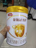 伊利金领冠育护3段【5倍DHA好脑力】幼儿配方奶粉(1-3岁)900g*6罐 实拍图