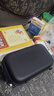 绿联 2.5英寸移动硬盘盒多功能数码配件收纳盒 数据线移动电源充电宝器U盘手机耳机保护盒 实拍图