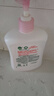 滴露健康抑菌洗手液滋润倍护 儿童成人通用家庭组合清洁套装洗手液 滋润+松木450g*4 实拍图
