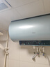 海尔（Haier）国家补贴电热水器60升 PD7 金刚无缝胆 水电分离3300W变频速热一级能效终身免换镁棒家用储水式 实拍图