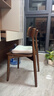 远舰全实木椅子餐椅家用靠背椅中古风原木风奶油风书桌椅简约餐桌椅子 胡桃木色+纯实木座板 全实木 1把（整装发货免安装 两把起发） 实拍图