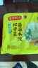 湾仔码头素水饺裙带菜杏鲍菇水饺720g42只 饺子早餐食品半成品年货节送礼 实拍图