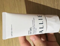 皑丽（ALLIE）嘉娜宝防晒霜户外军训日常通勤SPF50+保湿水润防晒妆前隔离乳40g 实拍图