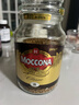 摩可纳（Moccona）经典8号冻干速溶黑咖啡200g瓶装 深度烘焙进口拿铁美式冷萃0脂0糖 实拍图