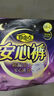 自由点 安睡裤 透气安全裤 超薄裤型防漏卫生巾M-L码1包5条 京东自营 实拍图