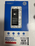 诺希 适用于华为Mate30手机电池【自主安装】通用Nova6 5G版/V30/荣耀Play4Pro/Nova6Pro内置电池 实拍图