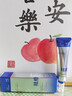 韩方五谷壬二酸祛痘药膏水杨酸烟酰胺凝胶祛痘坑淡印胶态硫乳液青春期学生 实拍图
