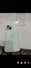 Apple【分期0首付】苹果16/15/14/13 iPhone16plus/15plus全网通5G手机 苹果15 绿色 256GB+公开版+质保2年+配件礼包 实拍图