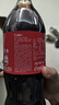 可口可乐（Coca-Cola）可乐汽水 碳酸饮料 1.25L*12瓶 年货 实拍图
