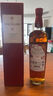 麦卡伦（MACALLAN）12年双雪莉桶 单一麦芽威士忌 700ml 礼盒装 新包装 年货送礼 实拍图