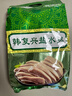 韩復興正宗南京盐水鸭980g整只装特产伴手礼卤味熟食酱鸭中华老字号美食 精品南京盐水鸭1000g*1袋 实拍图