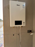 林内（Rinnai）【鲸吨吨白鲸】24升大升数燃气热水 全新升级CPU 24GD31（JSQ47-GD31） 实拍图