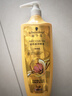 施华蔻（Schwarzkopf）金纯盈润精油润发乳600ml(护发素焗油膏 8种植物精油) 实拍图