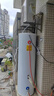 海尔（Haier）空气能热水器200升家用变频电辅一级能效智控双感温热泵 家电补贴以旧换新上门安装N7（4~6人） 实拍图