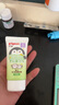 贝亲（Pigeon）婴幼儿儿童牙膏含奥拉氟防蛀防龋齿啫喱牙龈护理无香型 6个月+30g 实拍图
