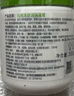 丝塔芙大白罐250g保湿面霜 “宝宝树”推荐 不含烟酰胺身体乳温和保湿 实拍图