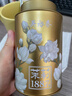 吴裕泰茶叶茉莉花茶1887 特种全芽茉莉绿茶八窨纯芽花草茶40g/罐 实拍图