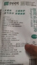 恩惠一次性医用外科口罩100只灭菌级纸塑独立装一只一袋冬季防尘防晒 实拍图