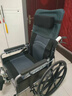 怡辉（YIHUI）轮椅老人带坐便轻便折叠瘫痪专用出行大小便骨折全躺多功能yh-x05 实拍图