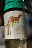 黄尾袋鼠（Yellow Tail）年货节 世界系列 慕斯卡托白葡萄酒750ml*6 整箱装 智利进口 实拍图